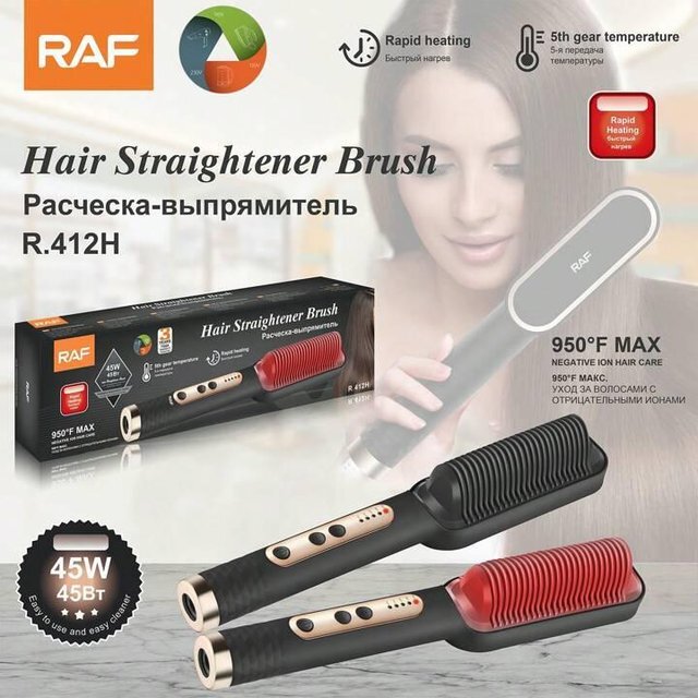 CEPILLO BRUSHING