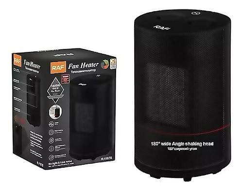 CALEFACTOR 25E4018