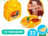 MOCHILA JUEGO COCINA