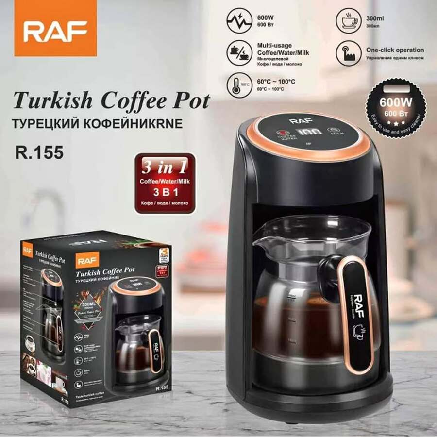 CAFETERAx16 (25E4007)