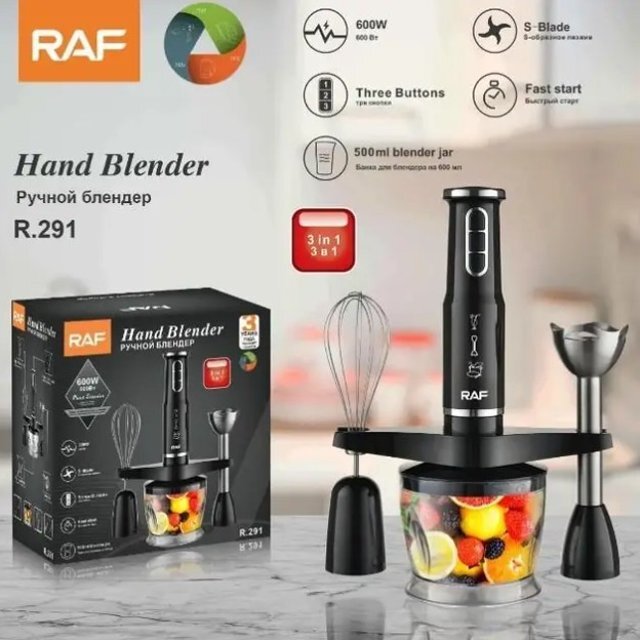 PICADORA/MEXER SET 3EN1 (E0227)