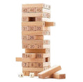 JENGA (25J05062)
