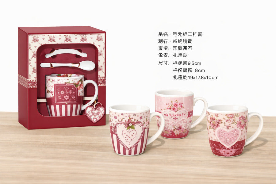 SET TAZA DE CERAMICA