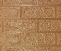 ADHESIVO PARED COBRE