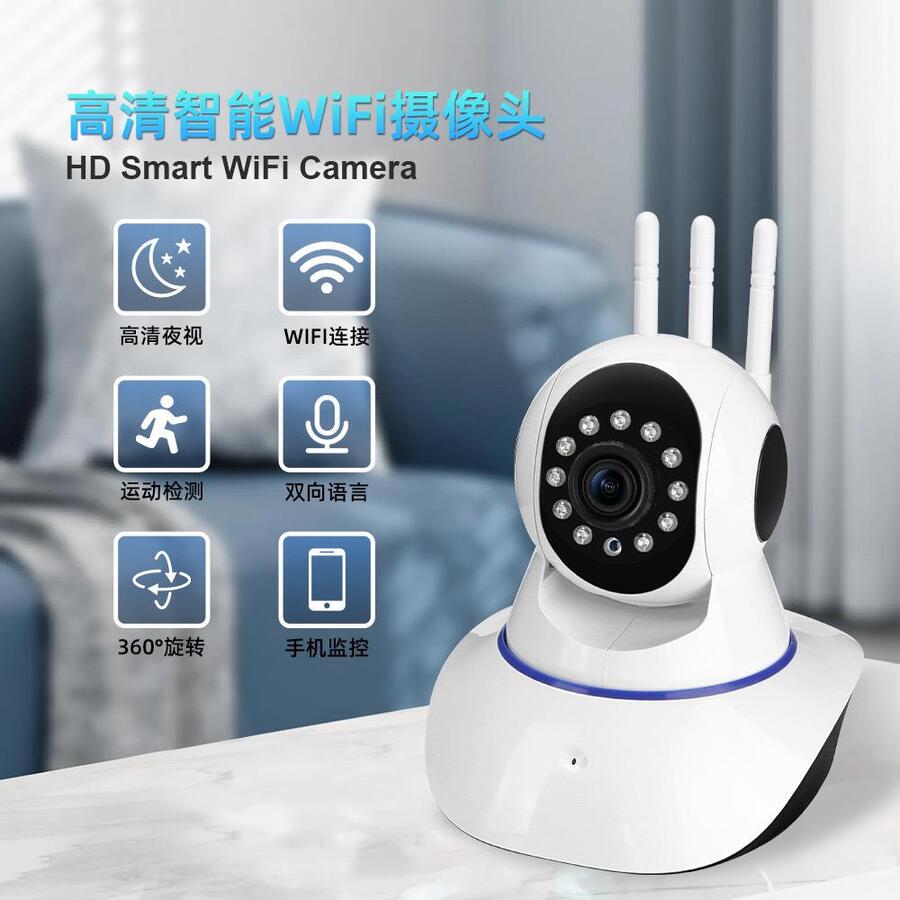 CAMARA SEGURIDAD (24E1243) X 50